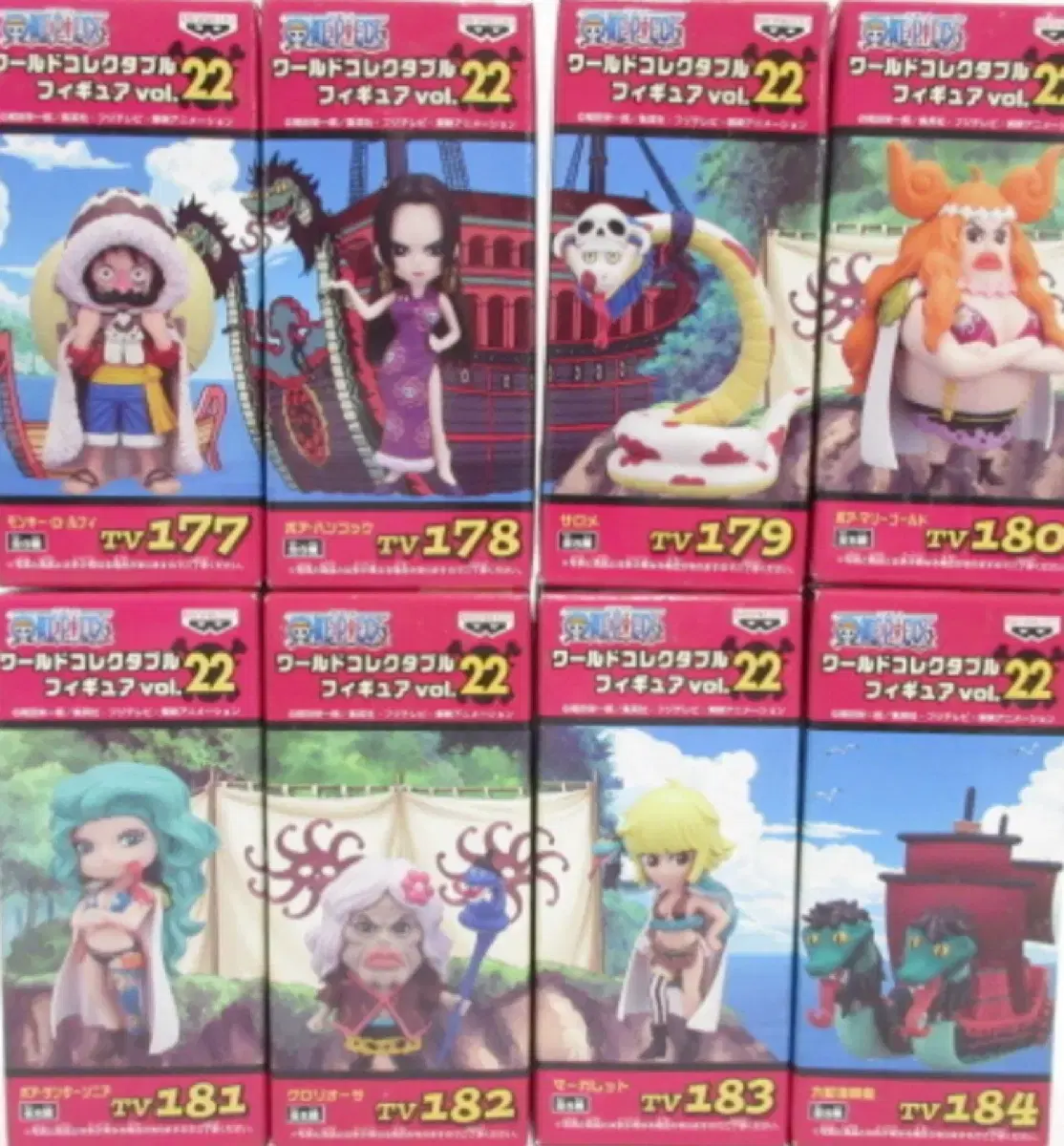 [Sealed] Onepiece World Collectable [Vol. 22 Luffy, Hancock, etc.] World Collectable Figure