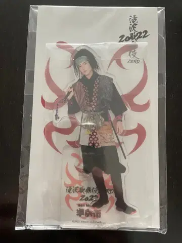 2022년 타키자와 가부키 ZERO 아크릴 스탠드 불꽃 디자인 메메