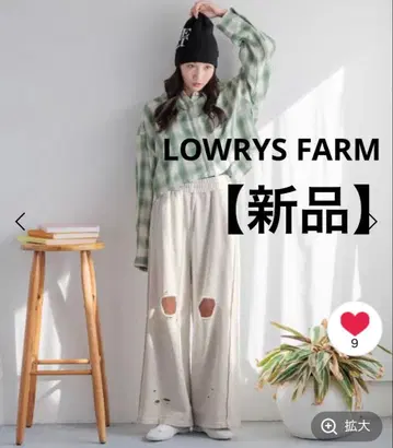 [ 새상품 완판템 ] 로리즈팜 리메이크 맨투맨 와이드 팬츠 그레이