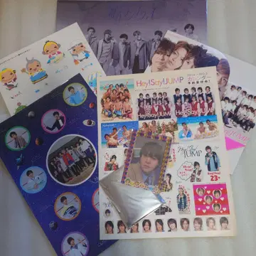 Hey! Say! JUMP 굿즈 세트