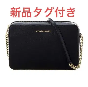 JET SET ITEM EW 크로스바디 라지 - MK 시그니처