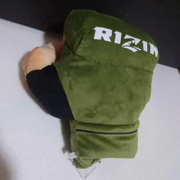 RIZIN BIG 그로브 봉제 인형 오른손