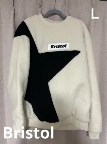 브리스톨 트레이닝복