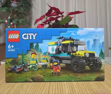LEGO CITY 40582 다기능 구조 차량