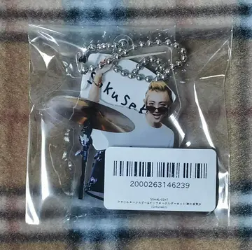 호리아크밴드라이브 아크릴 키링 & 피크 키링 세트 코마기네 아오타