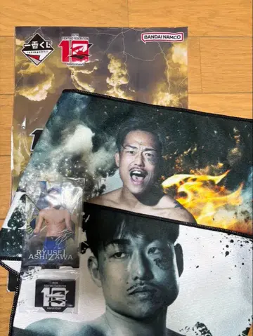 RIZIN 제일복권 응원 타월 아크릴 스탠드 아시자와 류세이