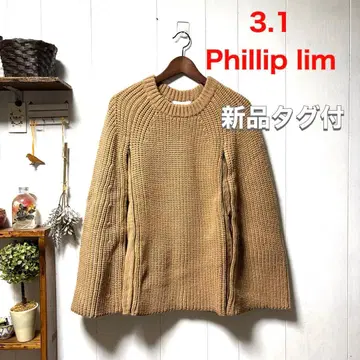 81,900엔 3.1 Phillip lim 베이지 니트 스웨터 긴팔