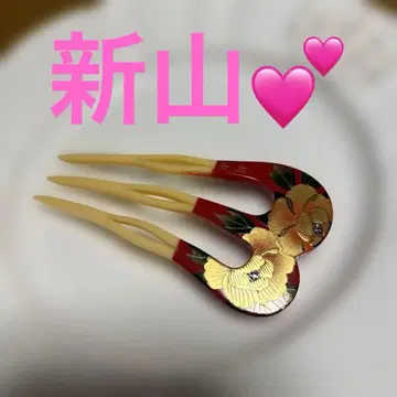 레어 헤어콤 신야마