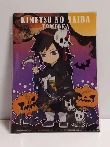 귀멸의 칼날 x ufotable 클리어 파일 기유 사네미