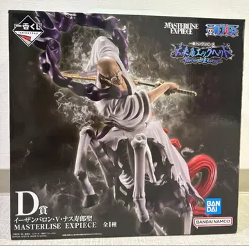 제일복권 원피스 D상 이잔 바론 V 나스쥬로 성 피규어