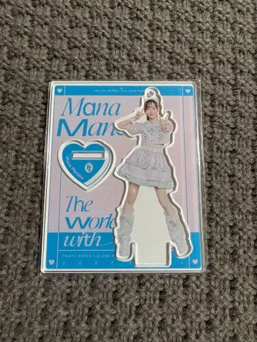 FRUITS ZIPPER 마나카 마나 아크릴 스탠드 미사용 새상품