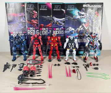 HG GQuuuuuux 시리즈 세트