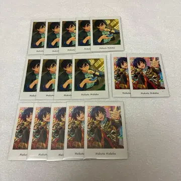 앙스타 파샤츠 호쿠토