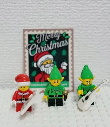 레고 크리스마스 산타 엘프 미니 피규어 x3 라운드 2