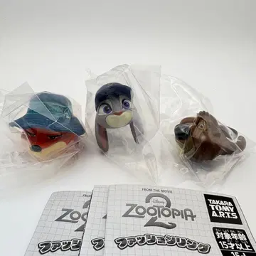 가챠 주토피아 2 패션 반지 닉 주디 3종 세트