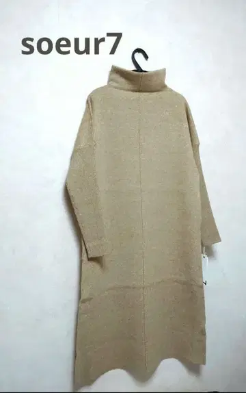 보틀넥 니트 원피스 soeur7  베이지