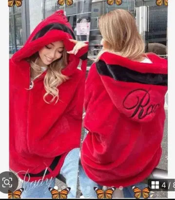 초레어 미개봉 새상품 R ady 인기 후드 로고 퍼 블루종 S 단 한 점