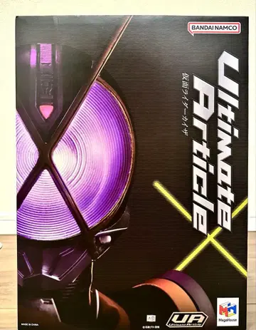 얼티밋 아티클 가면라이더 카이자