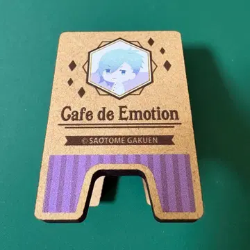 우타프리 미카제 아이 아이 간판풍 클립 클립 스이파라