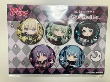 Ave Mujica 뱅드림 10주년 기념 캔뱃지 세트