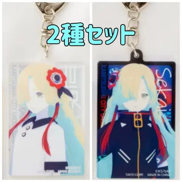 [야하카세카이] 카미츠바키시 건설 중. 아크릴 키링 2종 세트