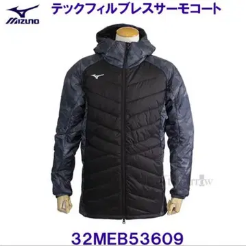 테크필 브레스 서모 코트 자켓 미즈노 발열 소재 블랙