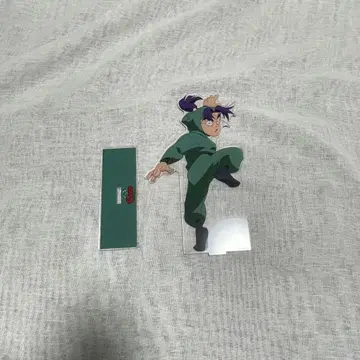 닌타마 란타로 빅 아크릴 스탠드 시오에 분지로