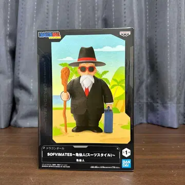 드래곤볼 SOFIMATES 무천도사 수트 스타일