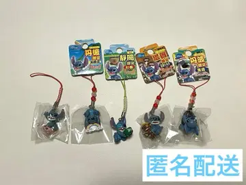 지역 한정 스티치 스트랩 5개 세트