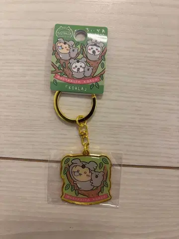 치이카와 호주 한정판 토끼 키링