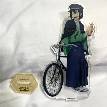 테지마 준타 아크릴 스탠드