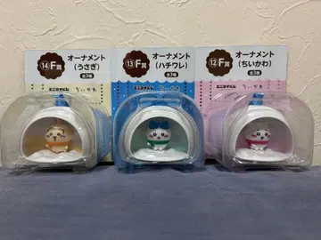 치이카와 에니마이 복권