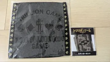 극장판 트릴리온 게임 타월&스티커