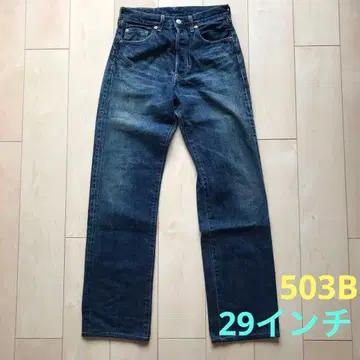 리바이스 503B 스트레이트 데님 청바지 버튼 플라이 29