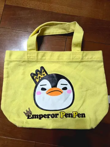 2PM 준호 펭귄 런치 토트백