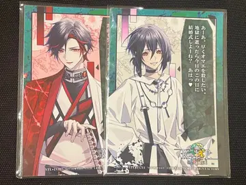 9 R.I.P. 나인립 스텔라워스 스텔라 페어 브로마이드