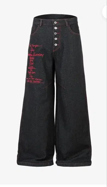 와이드 레그 다크 데님 팬츠 미사용 새상품