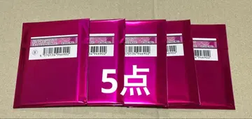 오토마 큐핏 파라사이트 큐피파라 아쿠카 미개봉