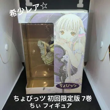 [ 초비츠 최초 한정판 7권 치이 피규어 CLAMP ] 단행본 없음