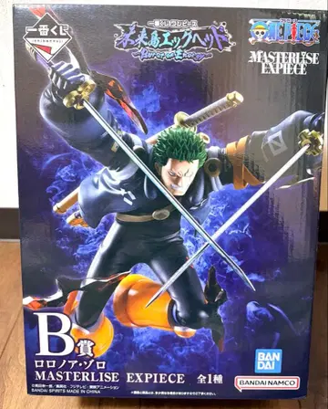 제일복권 원피스 미래섬 에그헤드 편 B상 로로노아 조로