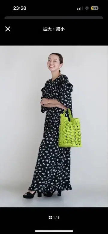 블랙 꽃무늬 롱 원피스