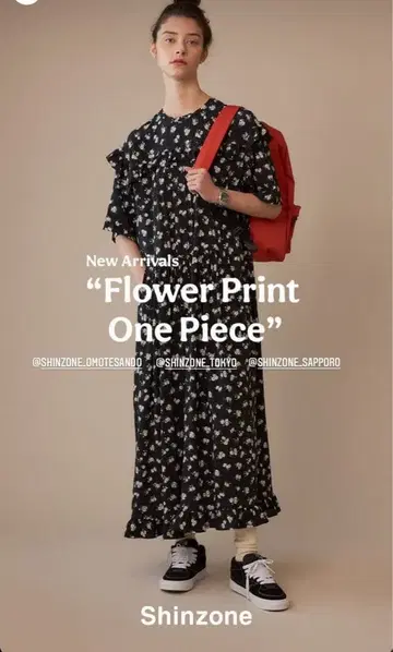 SHINZONE 신존 블랙 꽃무늬 롱 원피스