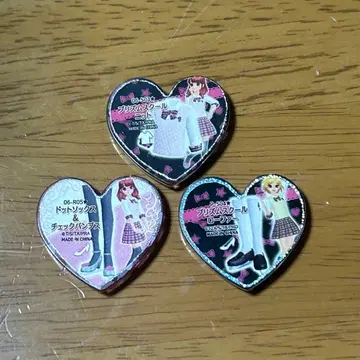 프리즘스톤 서프라이즈 x 2 러블리 묶음 판매