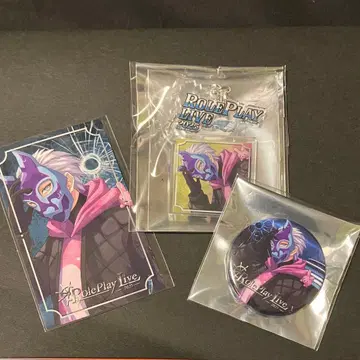 스트그라 케인 오 세트