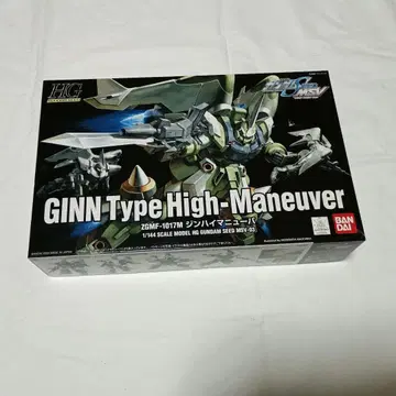 반다이 HG 1/144 ZGMF-1017M 스케일 진 하이매뉴버