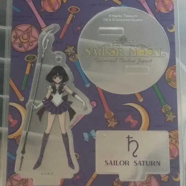 세일러문 새턴 아크릴 스탠드