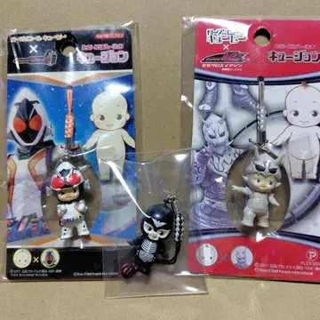 가면라이더 큐전 3점