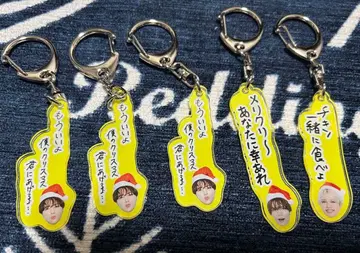 BUDDiiS 아크릴 키링