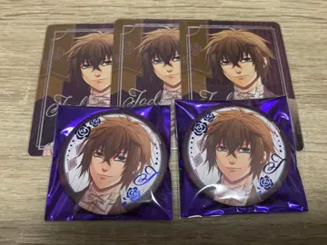 하쿠오키 히라즈케