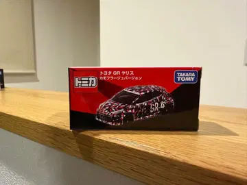 토미카 도요타 GR 야리스 카모플라쥬 버전